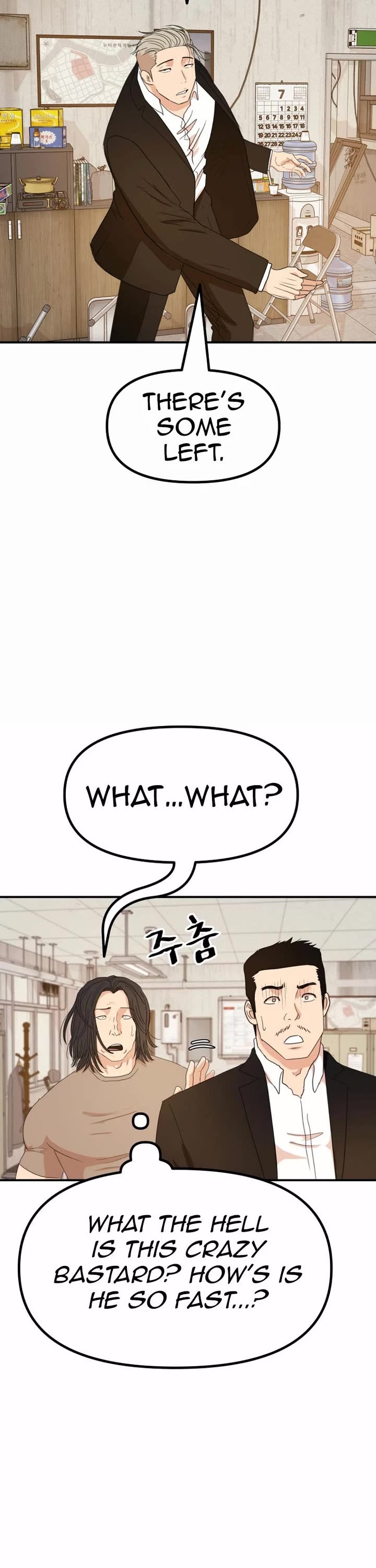 Guard Pass Chapter 137 page 38 - Chapter 137