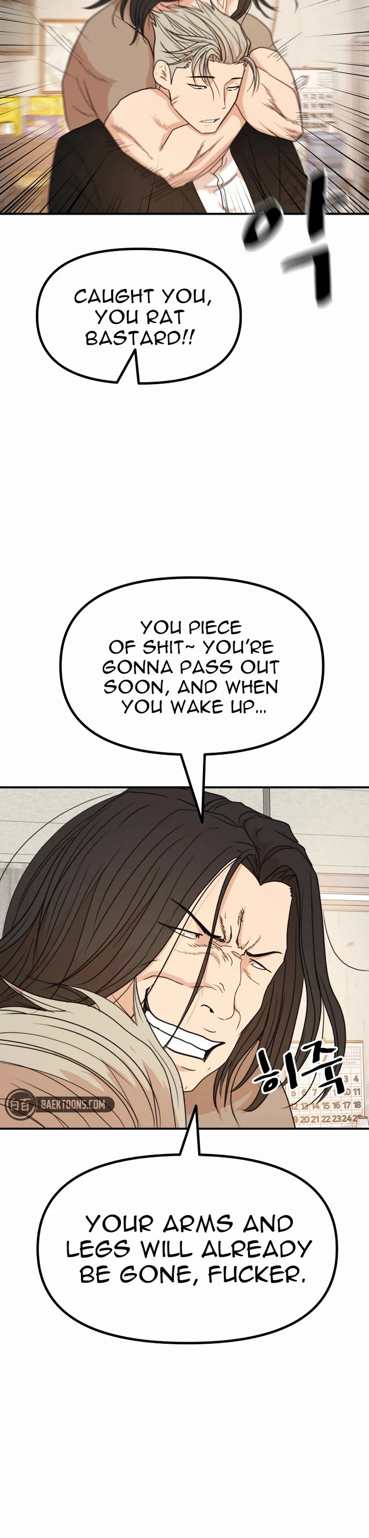 Guard Pass Chapter 138 page 13 - Chapter 138