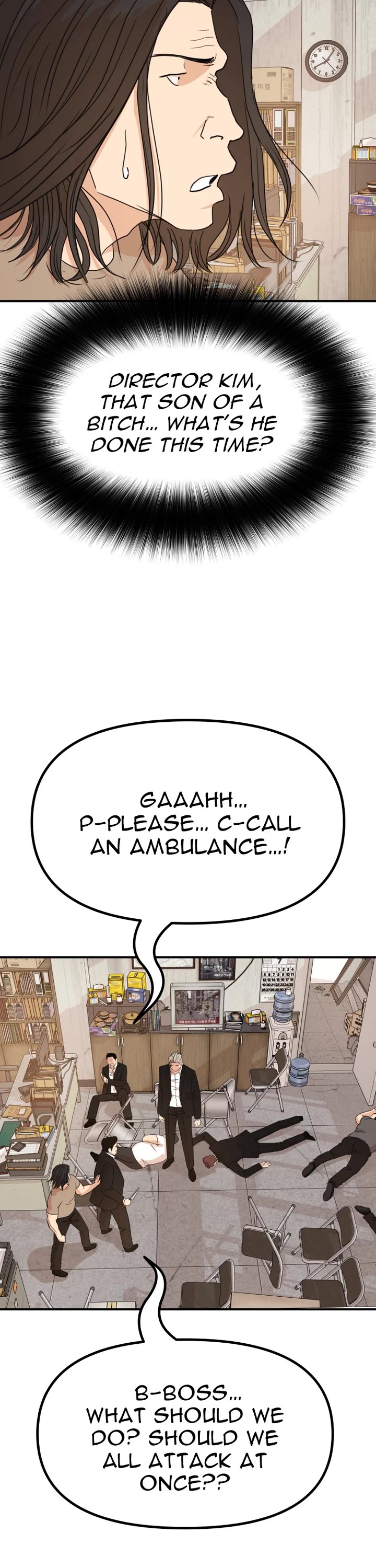 Guard Pass Chapter 138 page 2 - Chapter 138
