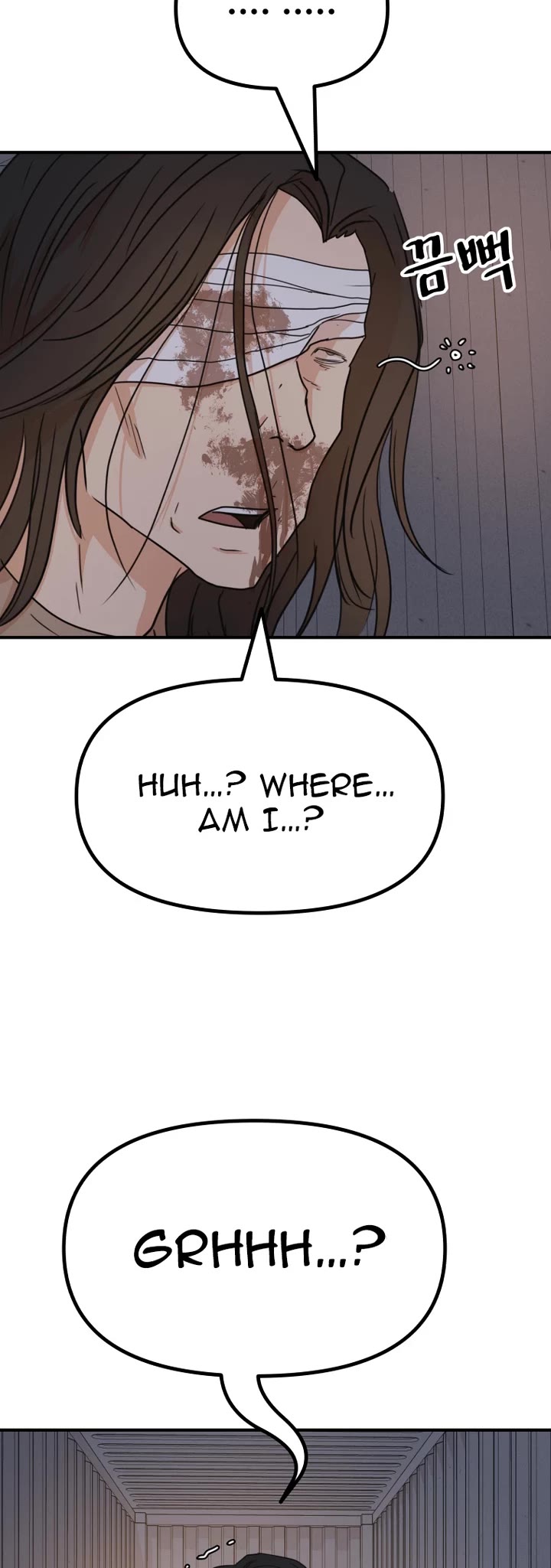 Guard Pass Chapter 138 page 25 - Chapter 138