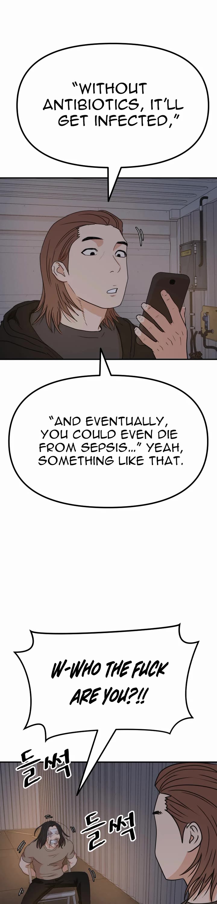 Guard Pass Chapter 138 page 27 - Chapter 138