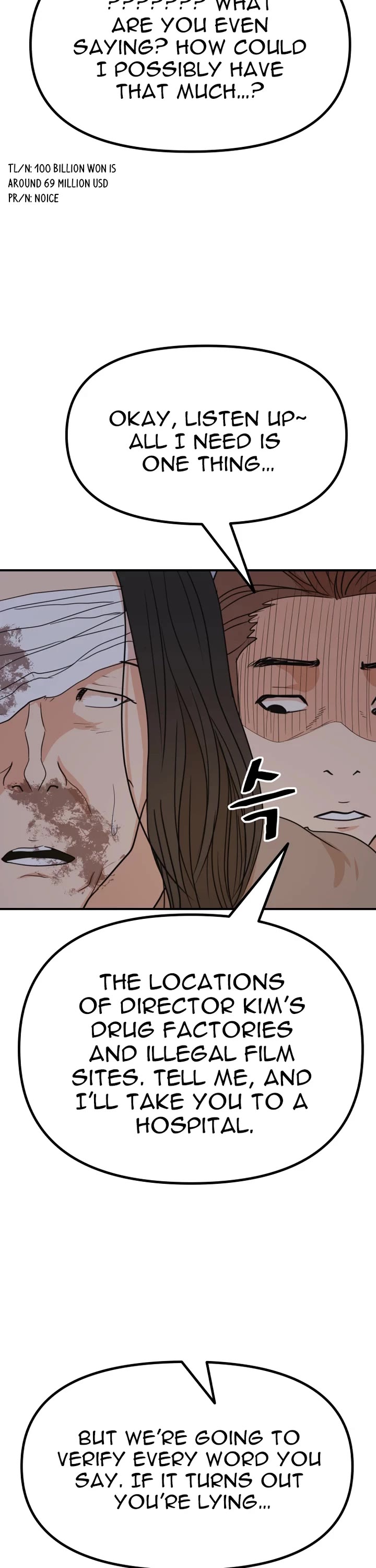 Guard Pass Chapter 138 page 32 - Chapter 138