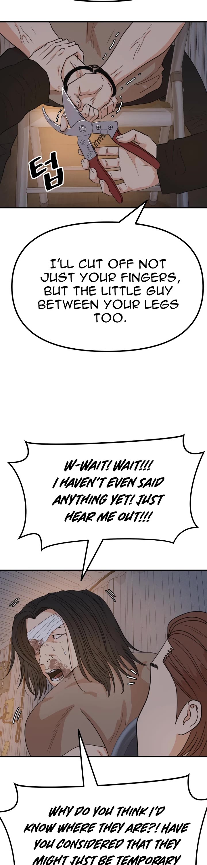 Guard Pass Chapter 138 page 33 - Chapter 138