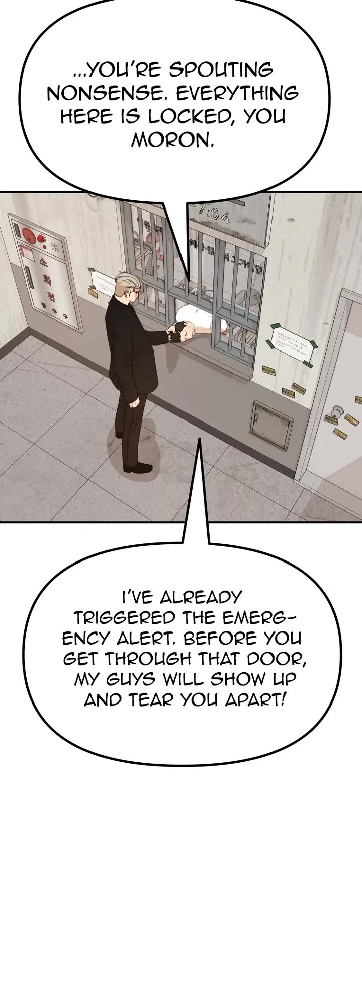 Guard Pass Chapter 139 page 14 - Chapter 139