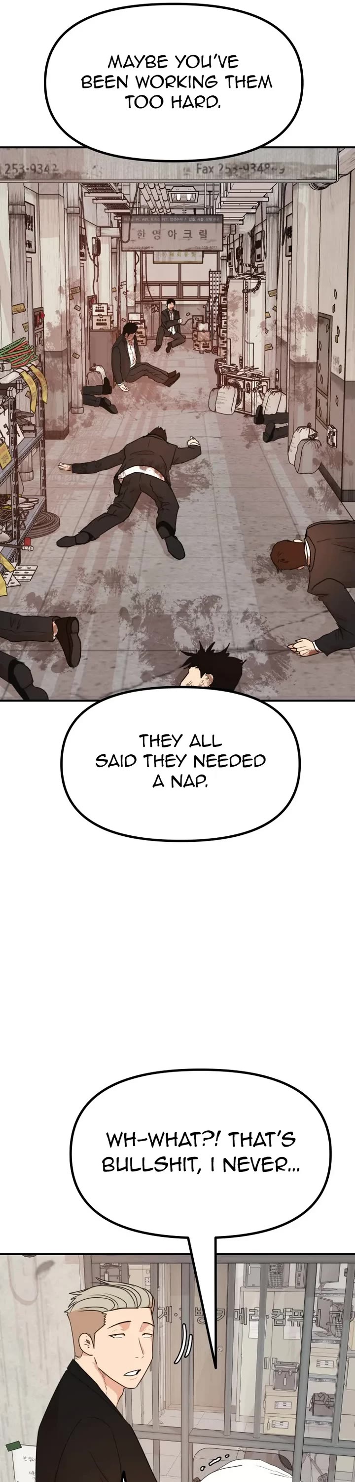 Guard Pass Chapter 139 page 16 - Chapter 139