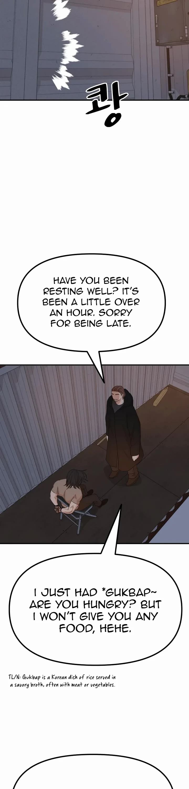 Guard Pass Chapter 139 page 2 - Chapter 139