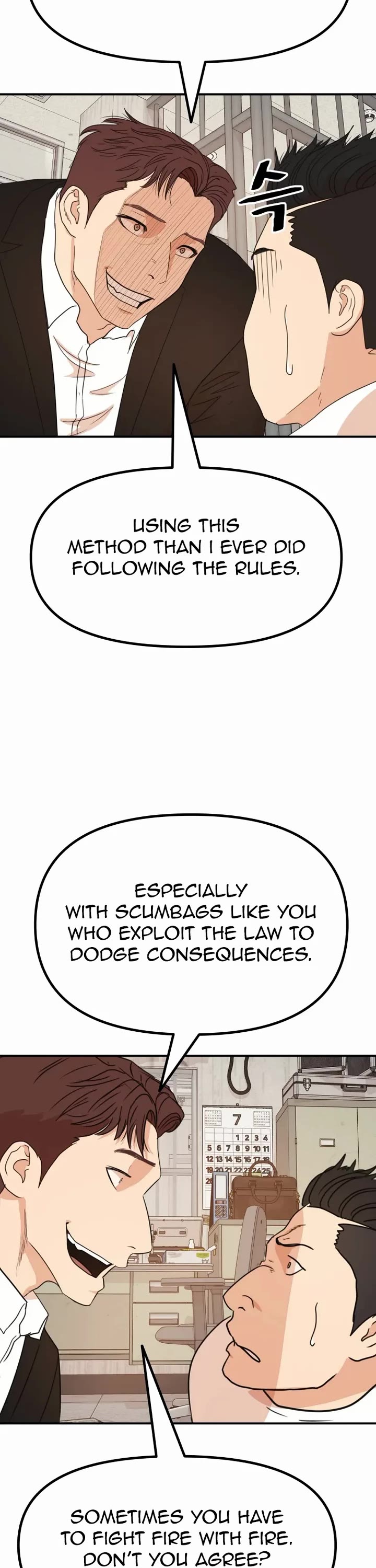 Guard Pass Chapter 139 page 23 - Chapter 139