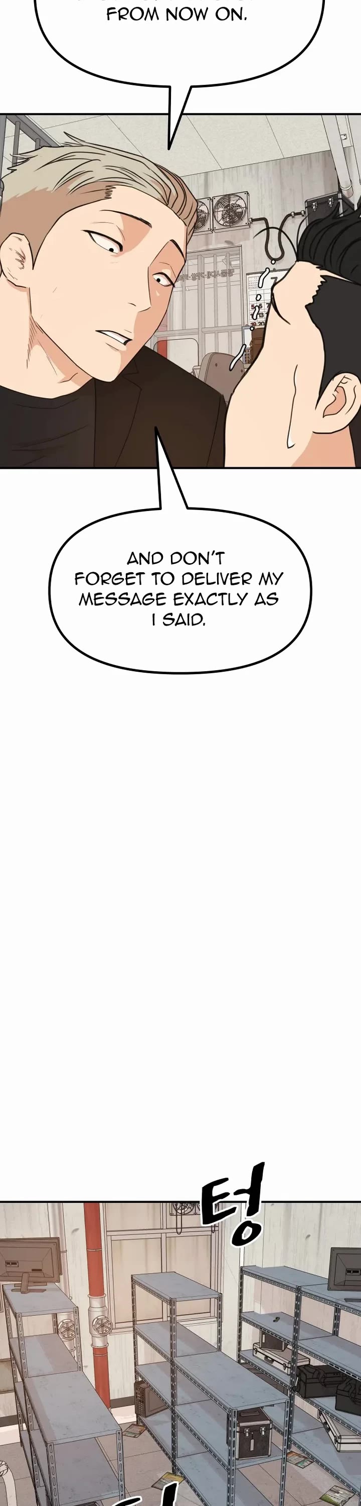 Guard Pass Chapter 139 page 28 - Chapter 139
