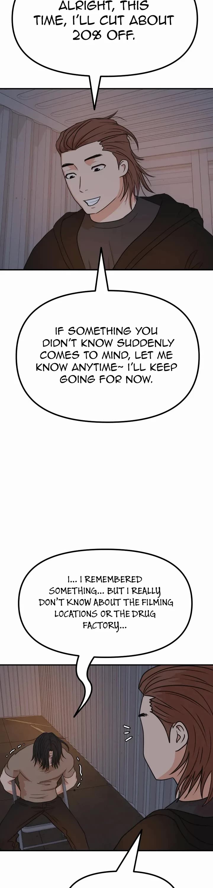 Guard Pass Chapter 139 page 3 - Chapter 139