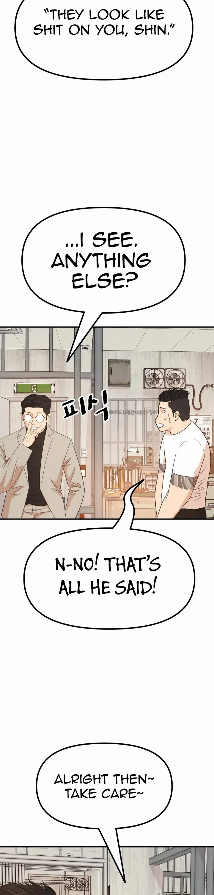 Guard Pass Chapter 139 page 32 - Chapter 139