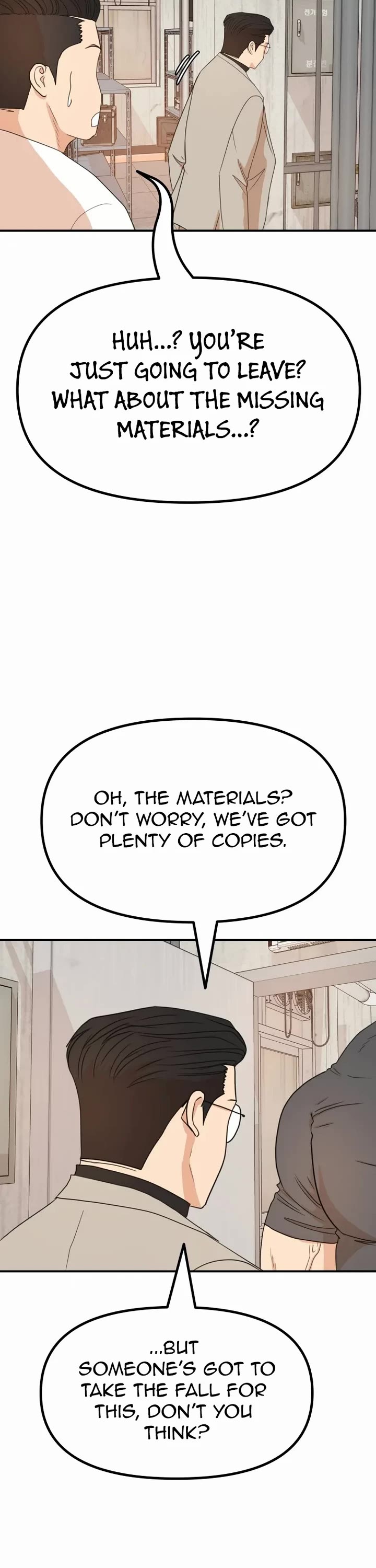 Guard Pass Chapter 139 page 33 - Chapter 139