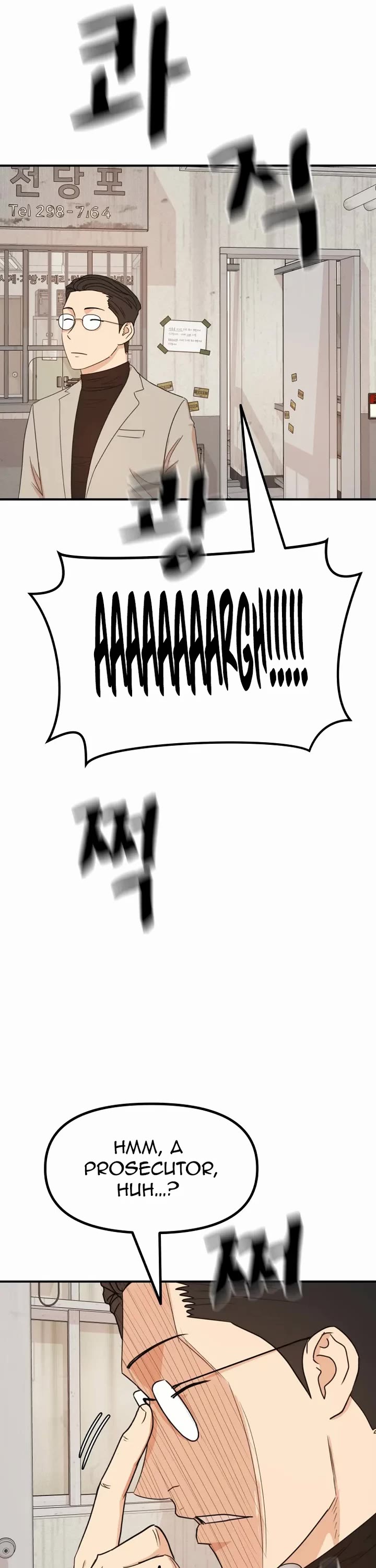 Guard Pass Chapter 139 page 36 - Chapter 139