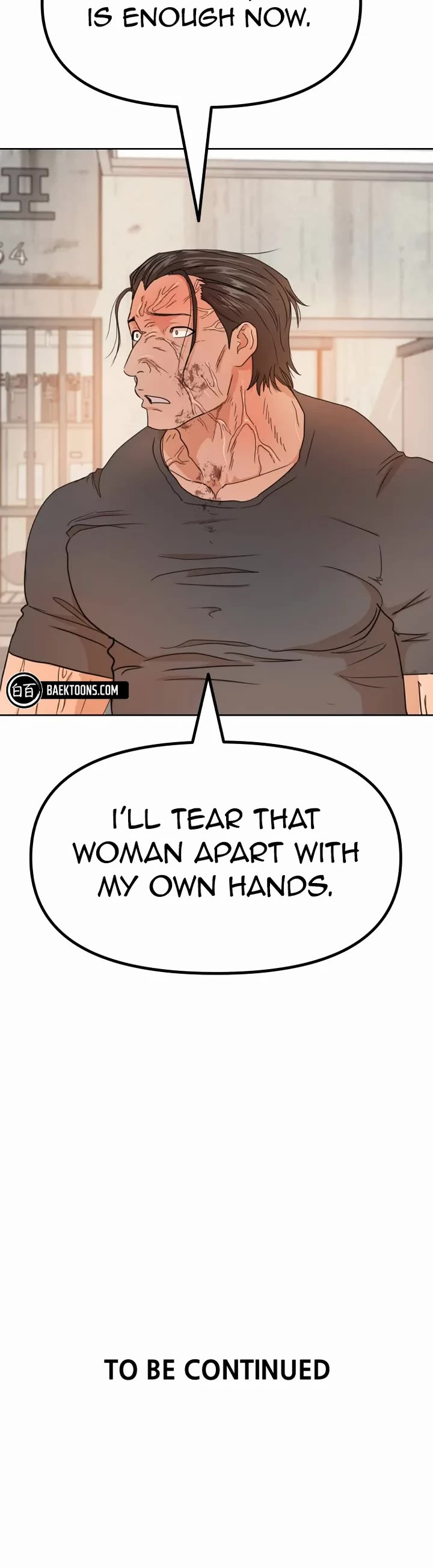 Guard Pass Chapter 139 page 40 - Chapter 139