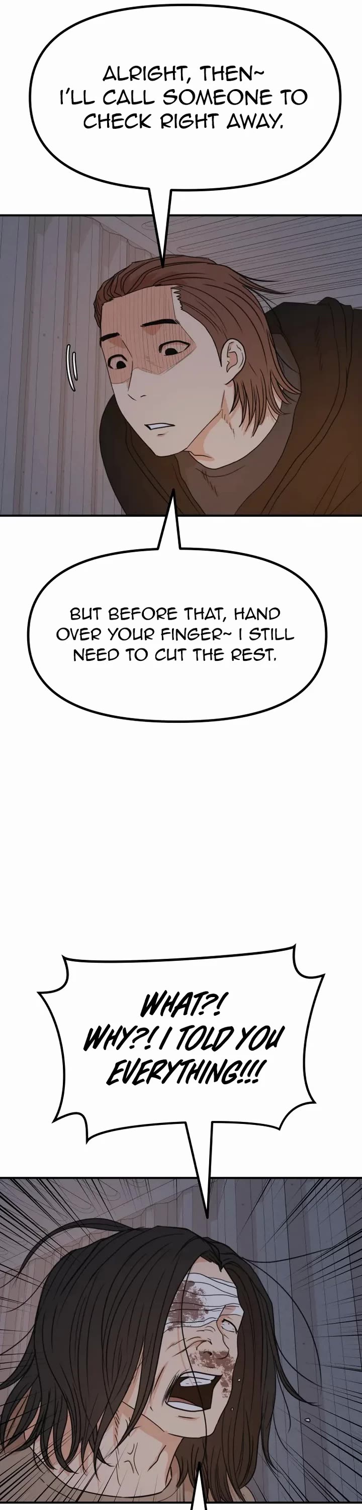 Guard Pass Chapter 139 page 6 - Chapter 139