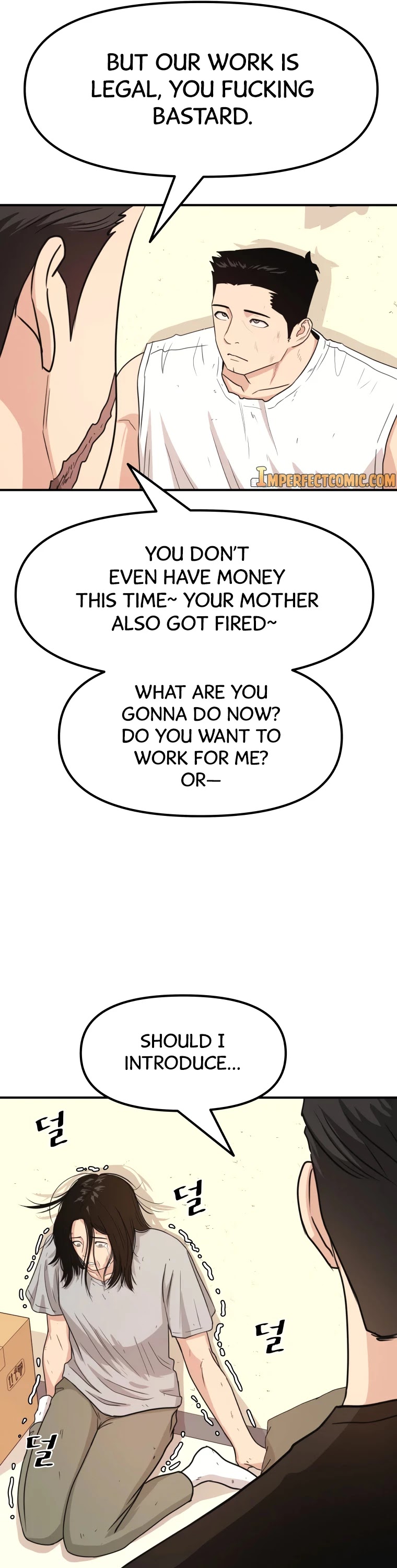 Guard Pass Chapter 14 page 26 - Chapter 14