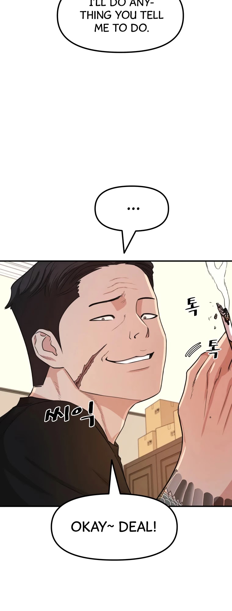 Guard Pass Chapter 14 page 29 - Chapter 14