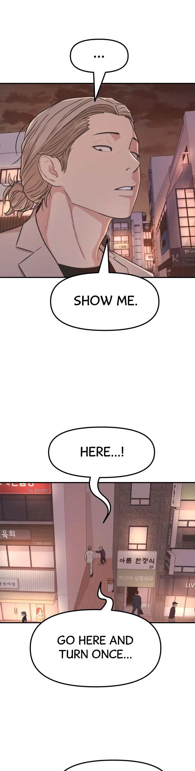 Guard Pass Chapter 14 page 39 - Chapter 14
