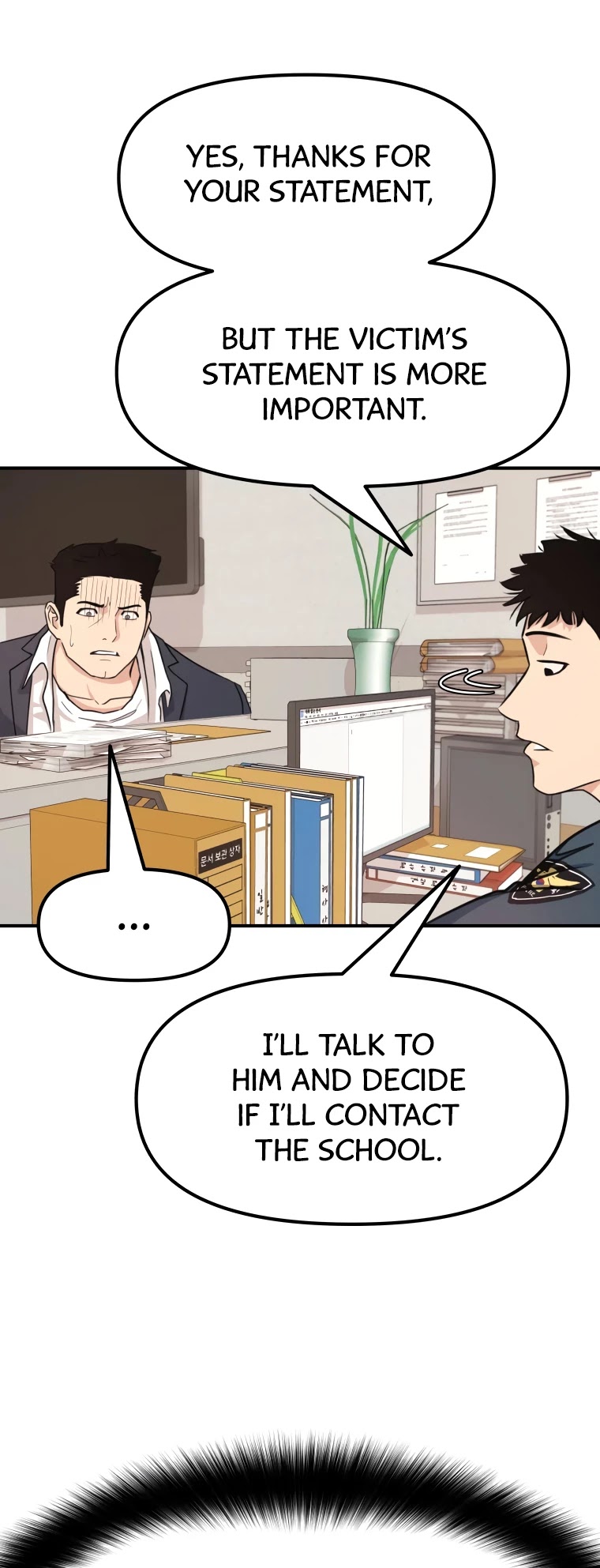Guard Pass Chapter 14 page 5 - Chapter 14