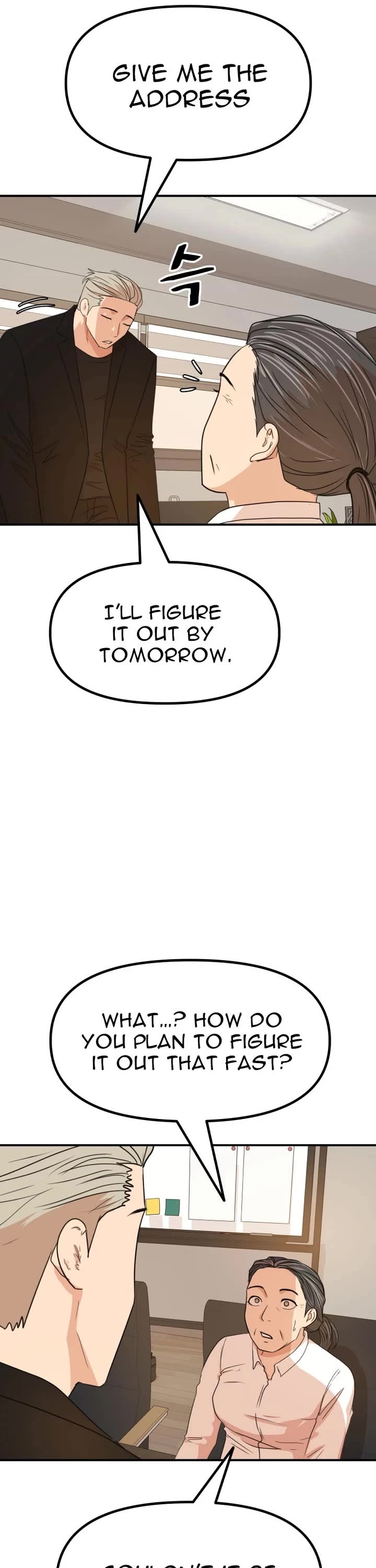 Guard Pass Chapter 140 page 11 - Chapter 140