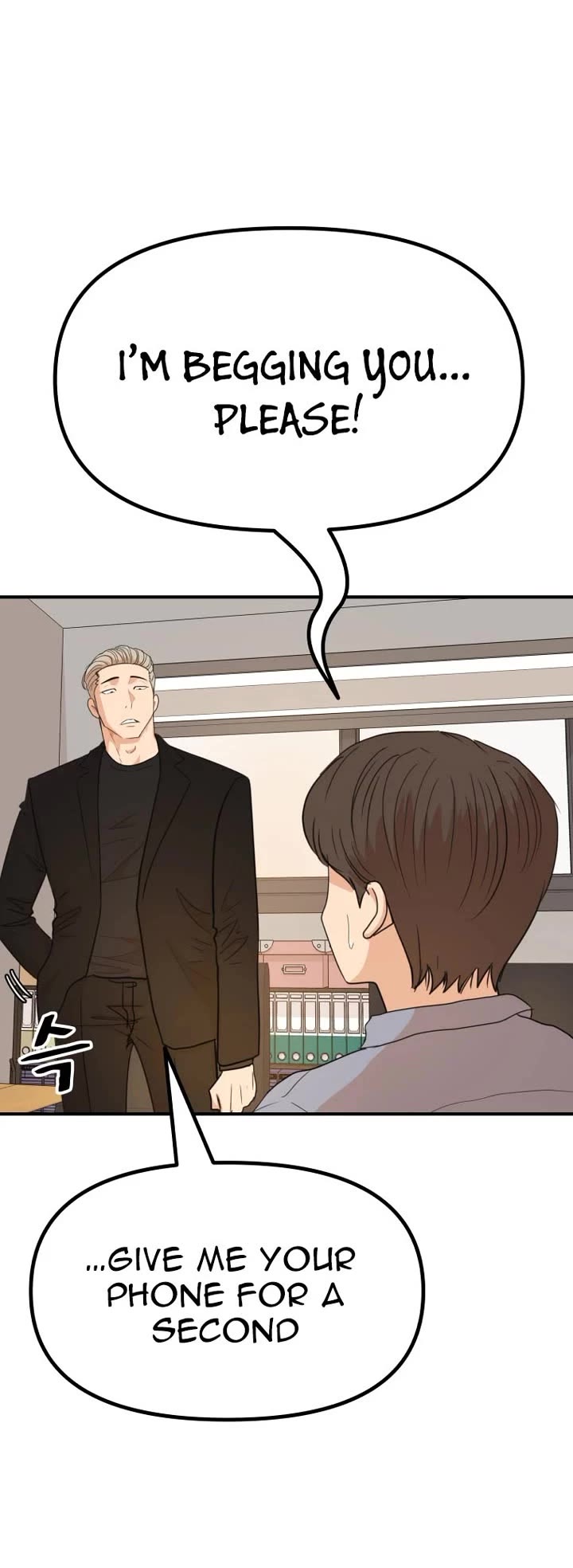 Guard Pass Chapter 140 page 14 - Chapter 140