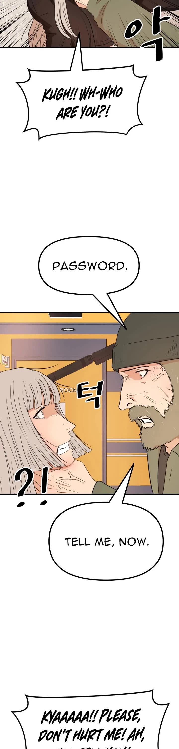 Guard Pass Chapter 140 page 32 - Chapter 140