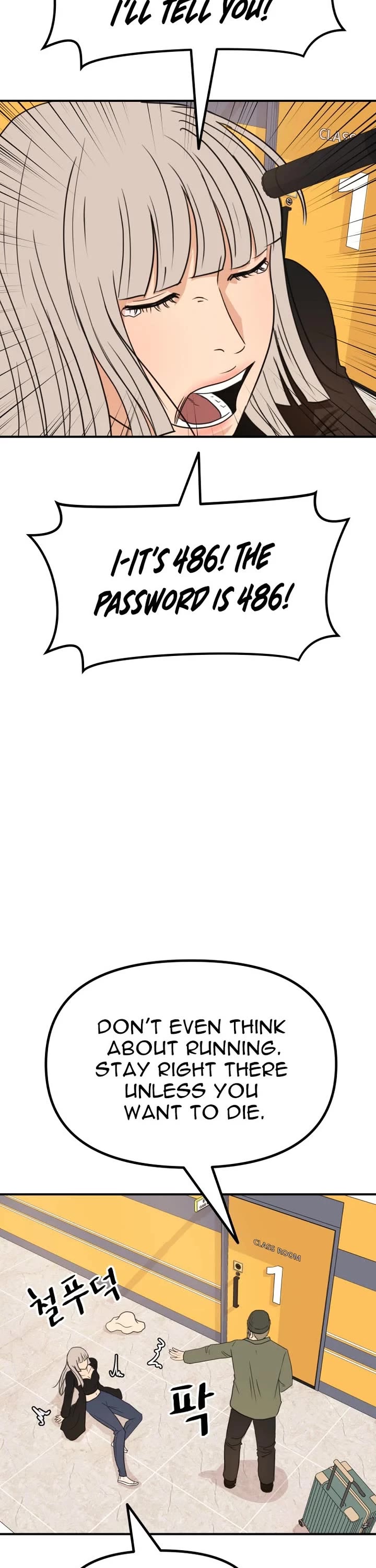 Guard Pass Chapter 140 page 33 - Chapter 140