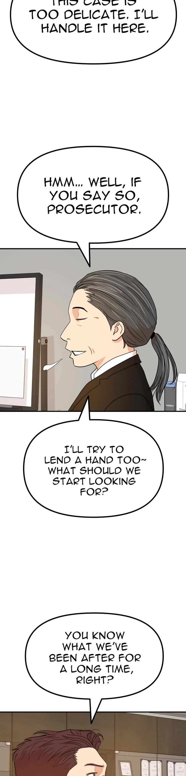 Guard Pass Chapter 140 page 7 - Chapter 140