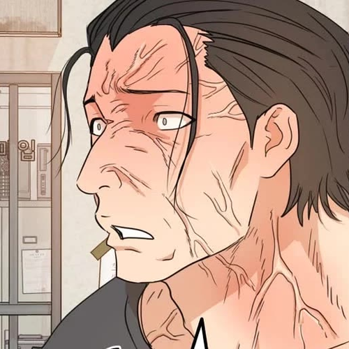 Guard Pass Chapter 140 cover