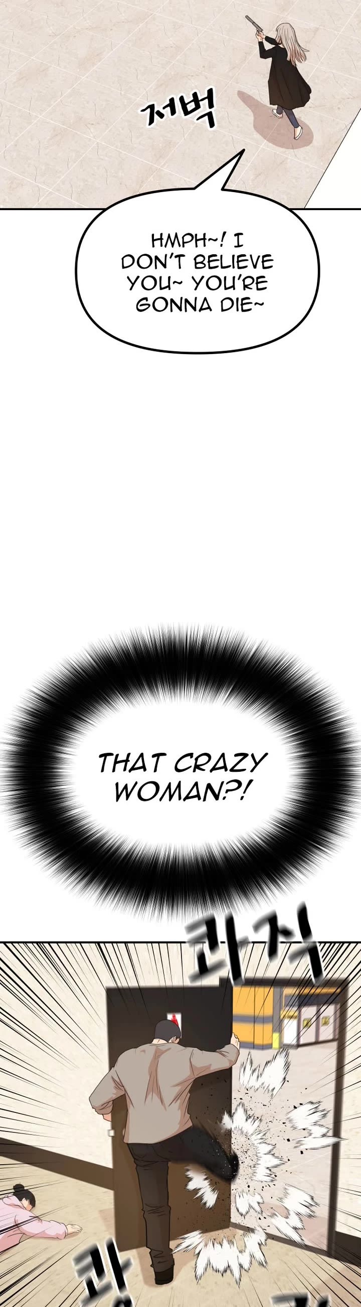 Guard Pass Chapter 141 page 14 - Chapter 141