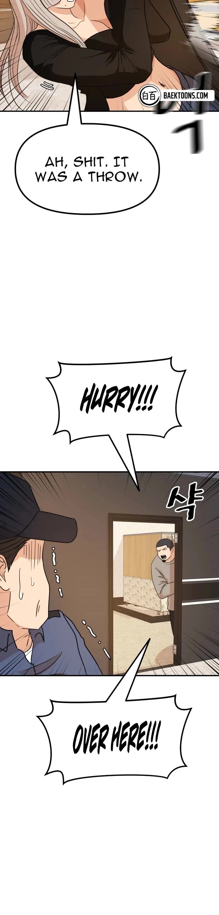Guard Pass Chapter 141 page 18 - Chapter 141