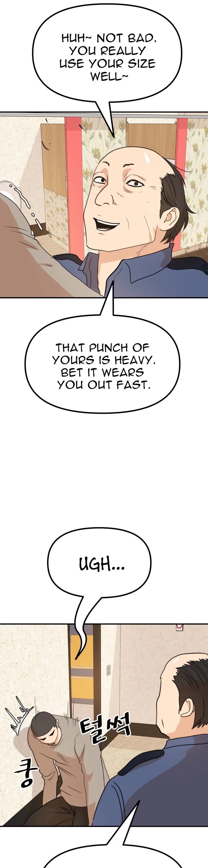 Guard Pass Chapter 141 page 26 - Chapter 141