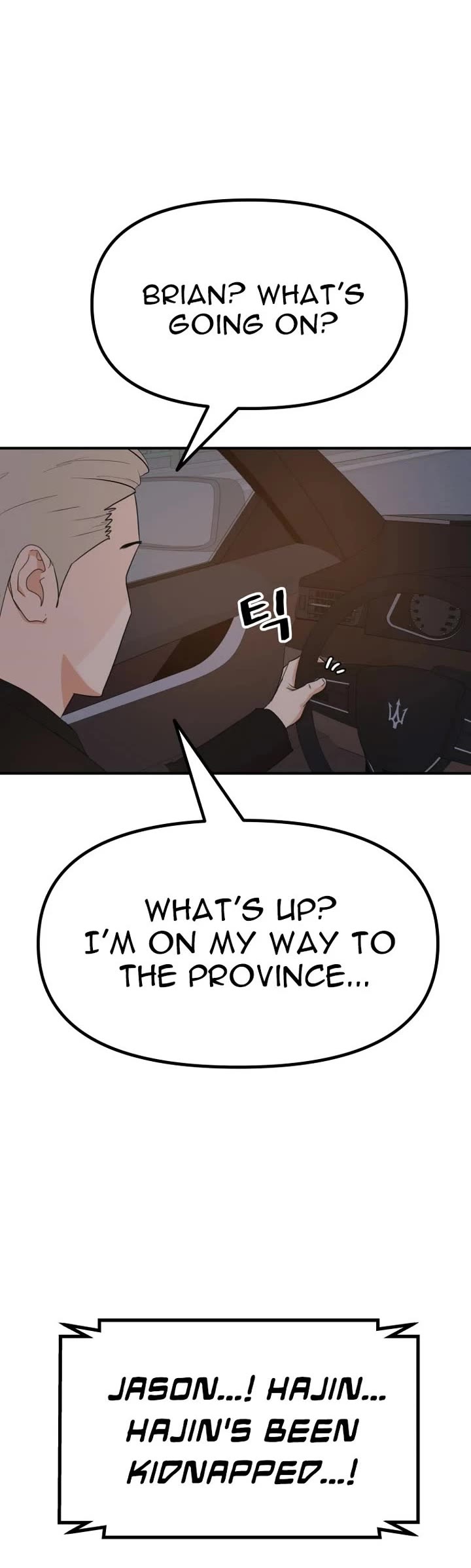 Guard Pass Chapter 141 page 30 - Chapter 141