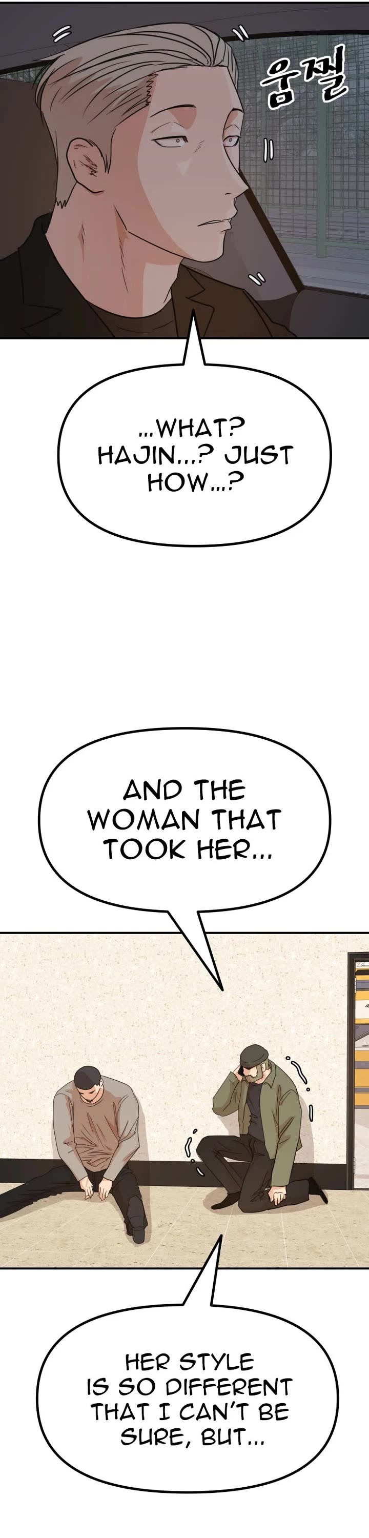 Guard Pass Chapter 141 page 31 - Chapter 141