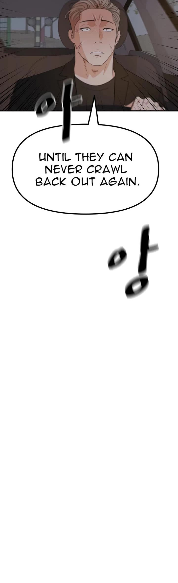Guard Pass Chapter 141 page 35 - Chapter 141