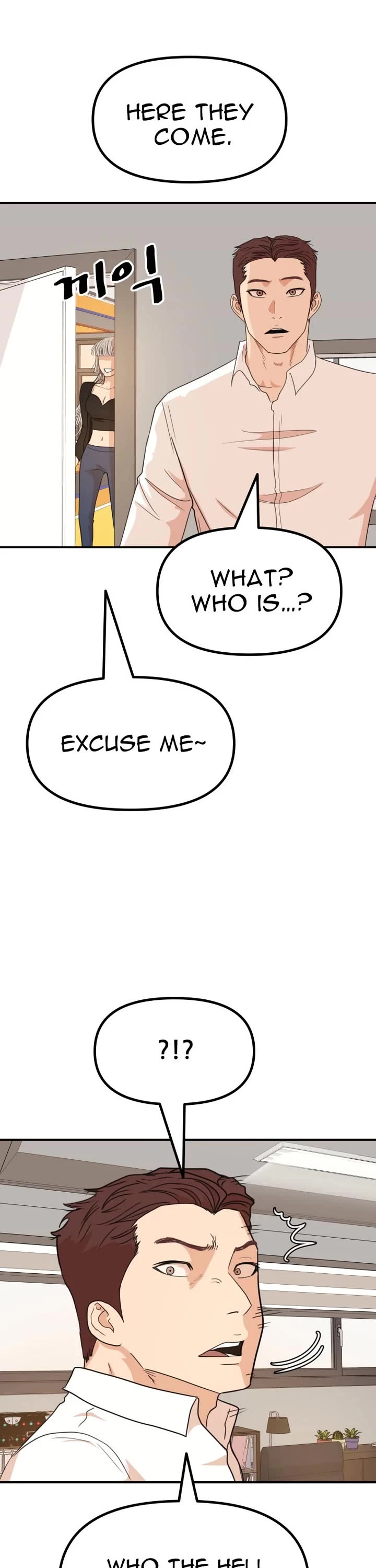 Guard Pass Chapter 141 page 38 - Chapter 141