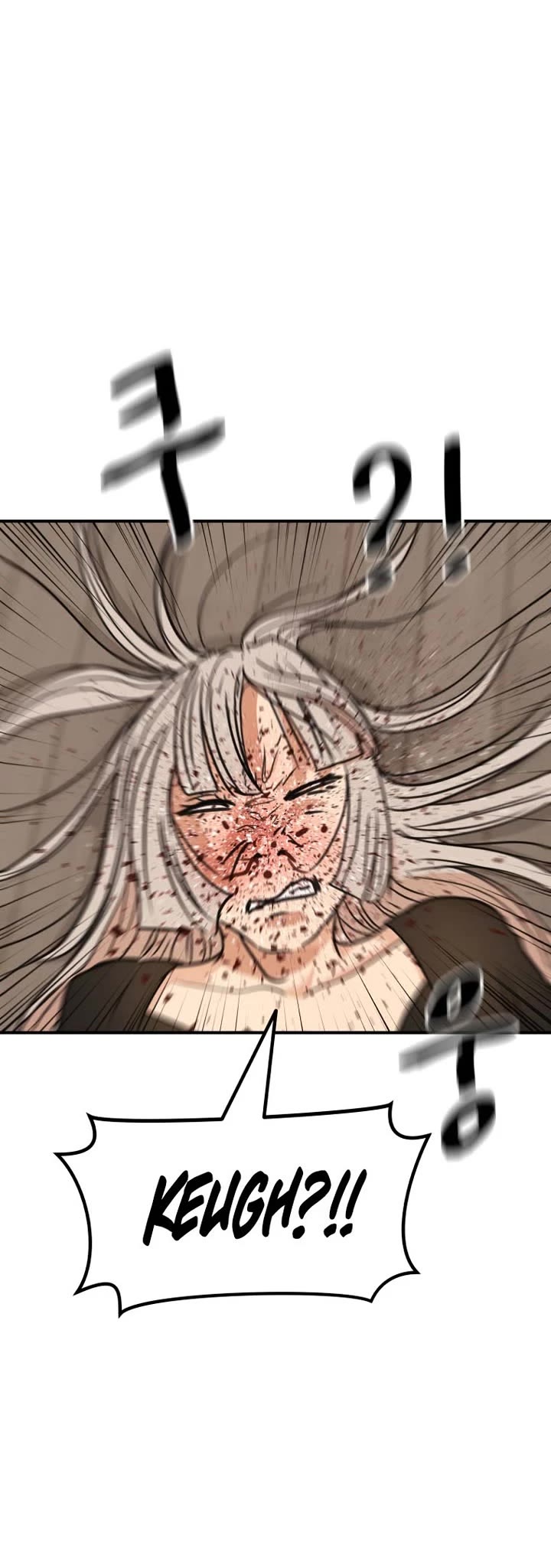 Guard Pass Chapter 141 page 44 - Chapter 141