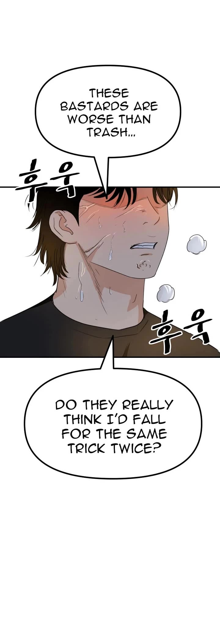 Guard Pass Chapter 141 page 45 - Chapter 141