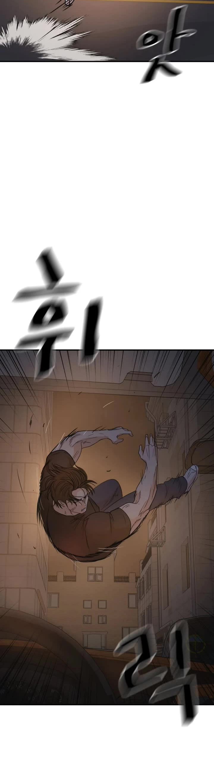 Guard Pass Chapter 142 page 15 - Chapter 142