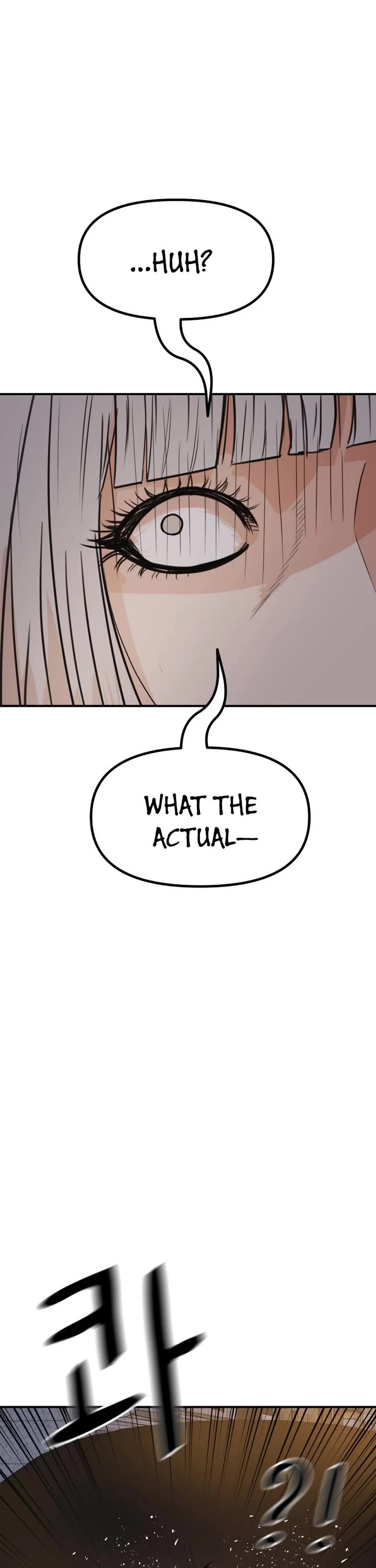 Guard Pass Chapter 142 page 16 - Chapter 142