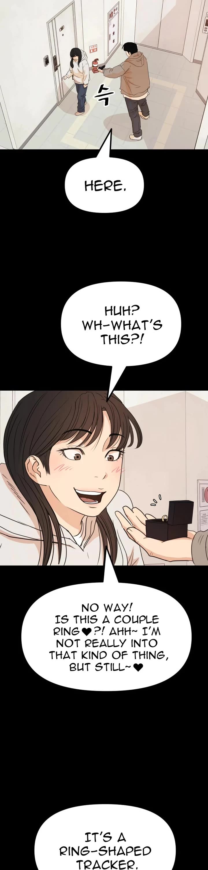 Guard Pass Chapter 142 page 2 - Chapter 142