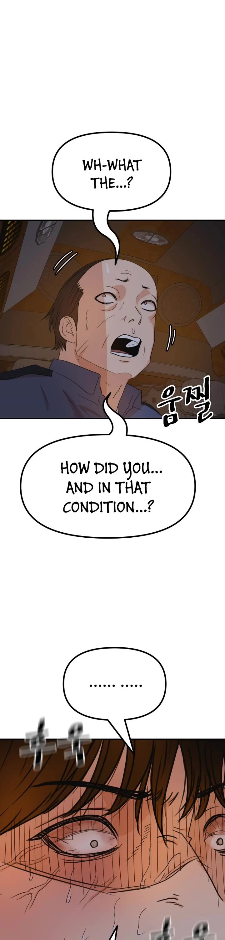Guard Pass Chapter 142 page 27 - Chapter 142