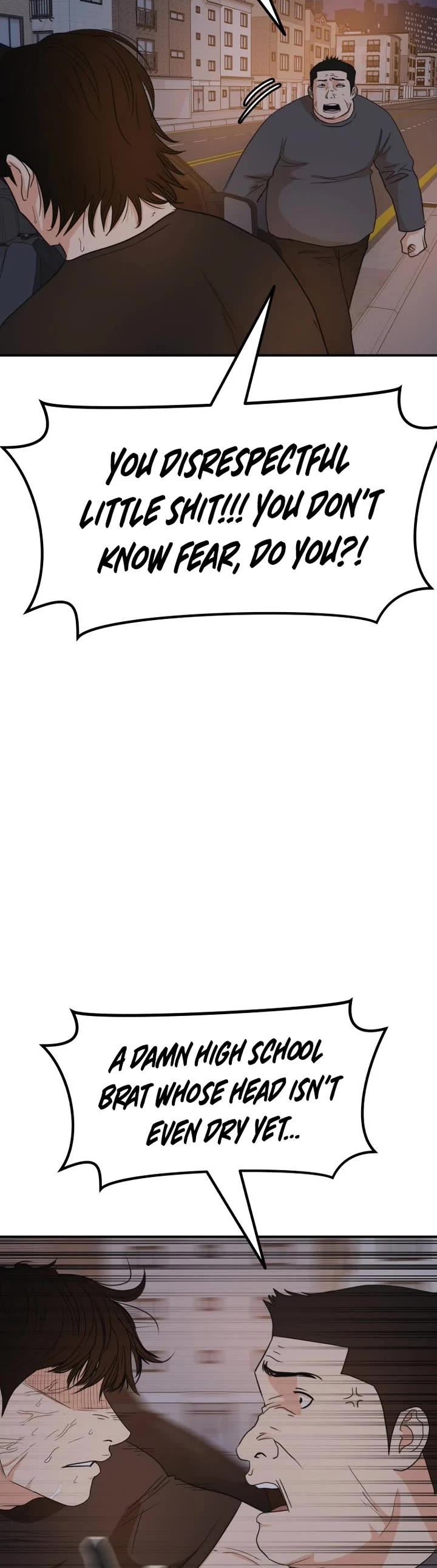 Guard Pass Chapter 142 page 29 - Chapter 142