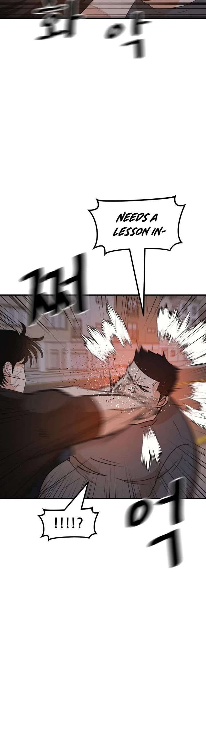 Guard Pass Chapter 142 page 30 - Chapter 142