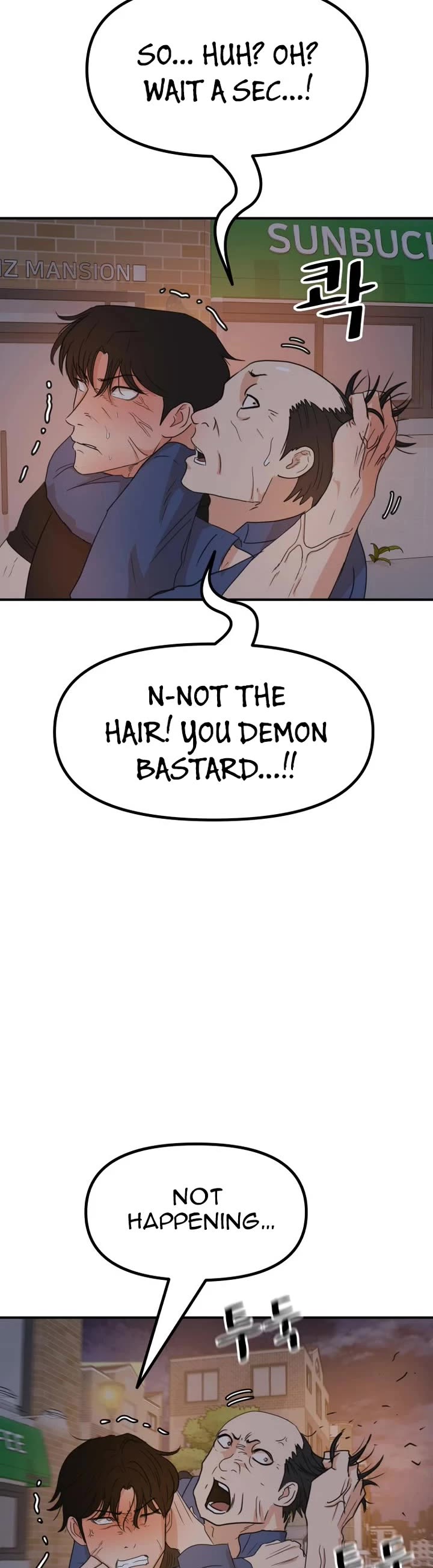 Guard Pass Chapter 142 page 34 - Chapter 142