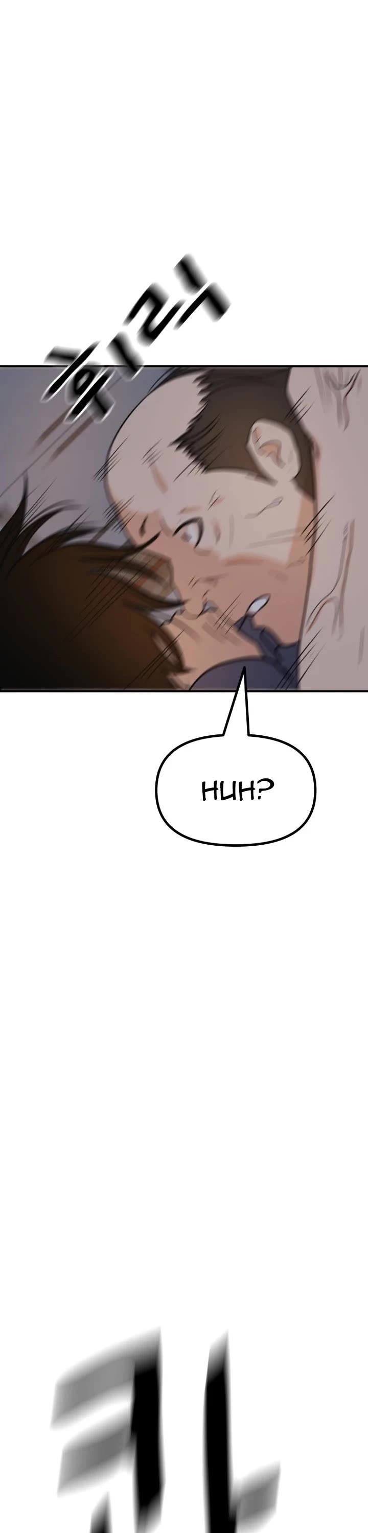 Guard Pass Chapter 142 page 36 - Chapter 142