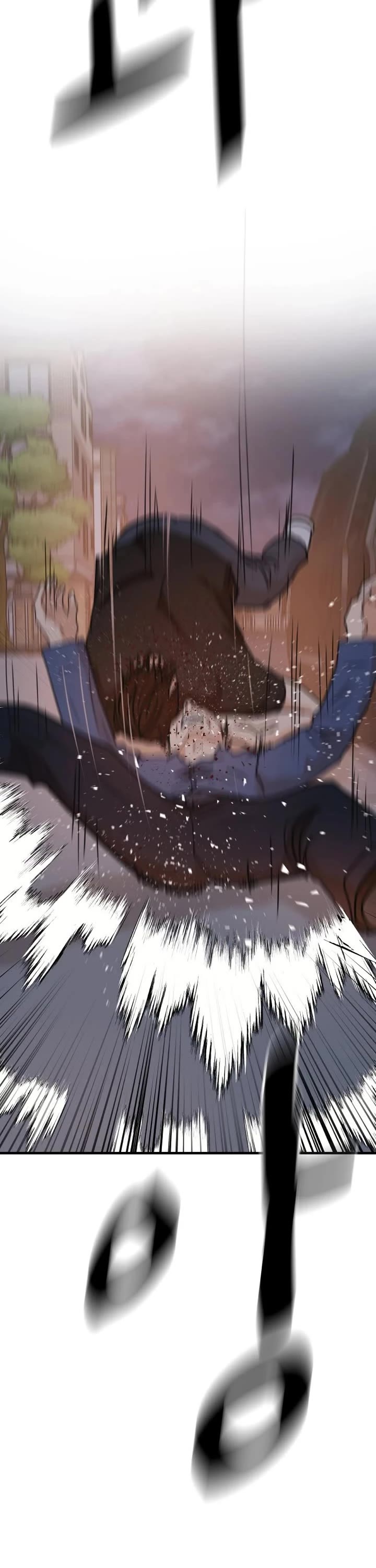 Guard Pass Chapter 142 page 37 - Chapter 142