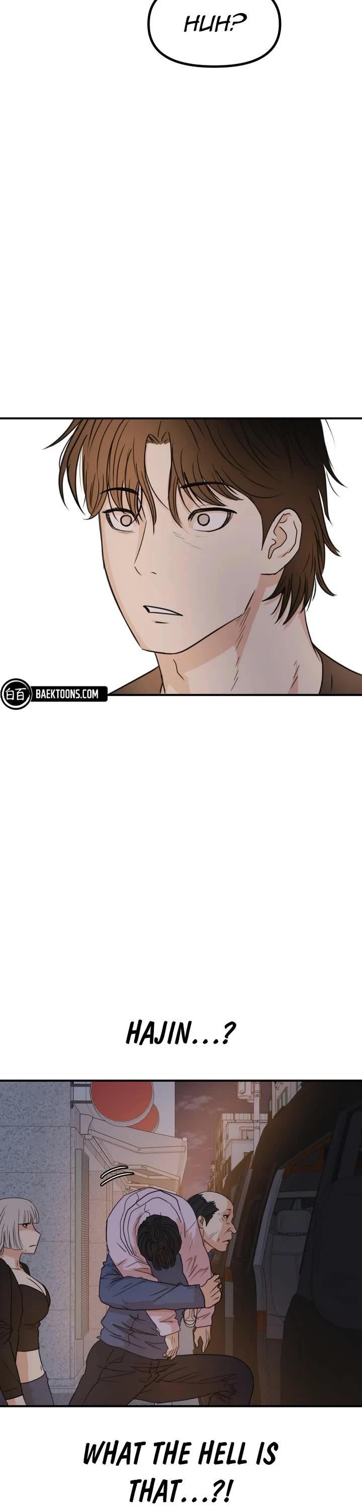 Guard Pass Chapter 142 page 8 - Chapter 142