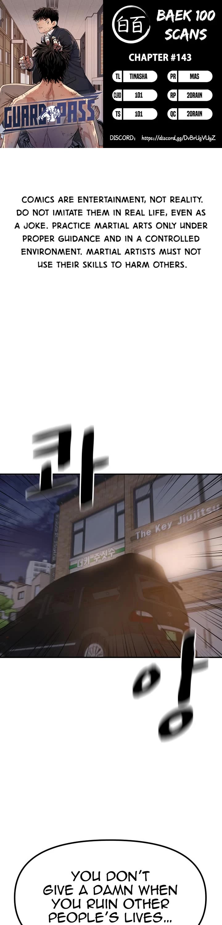 Guard Pass Chapter 143 page 1 - Chapter 143