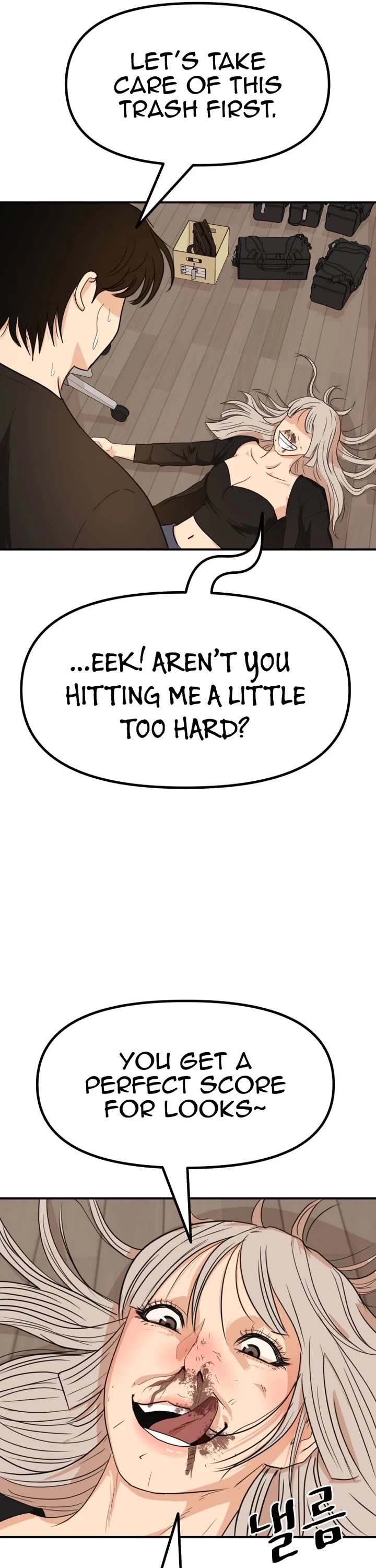Guard Pass Chapter 143 page 16 - Chapter 143