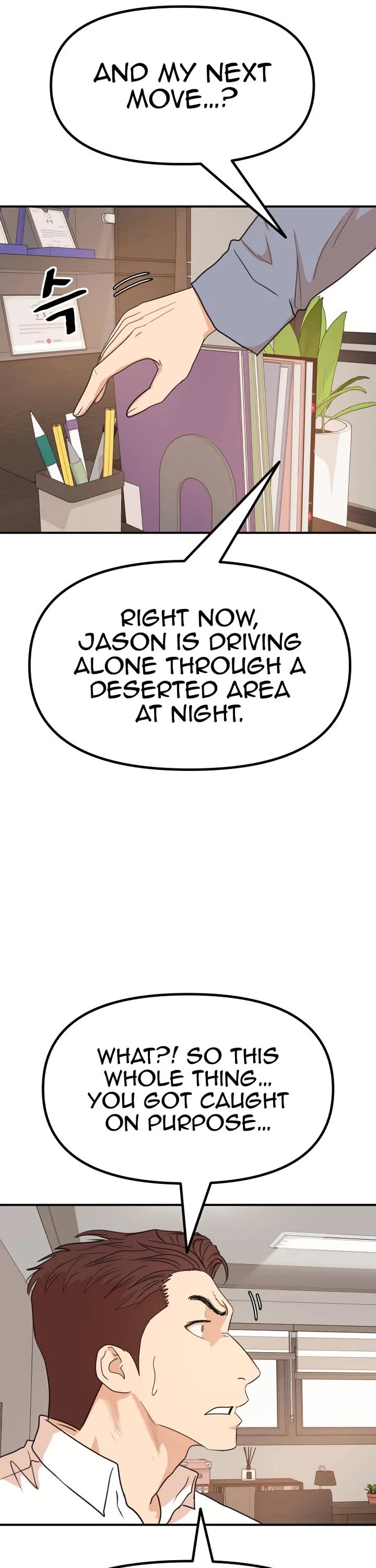 Guard Pass Chapter 143 page 21 - Chapter 143